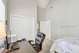 122 Summerton Drive - Photo 39