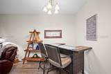 897 Fording Island Road - Photo 16