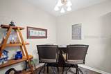 897 Fording Island Road - Photo 6