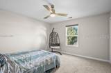 2 Keowee Lane - Photo 14