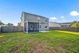 2 Keowee Lane - Photo 17
