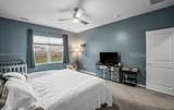2 Keowee Lane - Photo 8