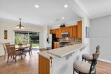 115 Honesty Lane - Photo 16