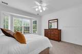 115 Honesty Lane - Photo 28