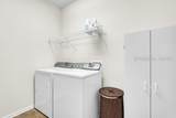 115 Honesty Lane - Photo 32
