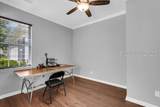 115 Honesty Lane - Photo 8
