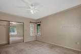 3 Shelter Cove Lane - Photo 17