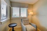 9 Harbourside Lane - Photo 17