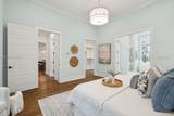 80 Clifton Drive - Photo 40