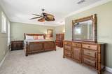 12 Fuller Pointe Drive - Photo 20