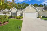 895 Knollwood Court - Photo 7