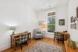 2 Ravenwood Road - Photo 45