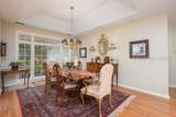 18 Chechessee Circle - Photo 10