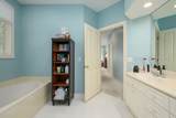 18 Chechessee Circle - Photo 32