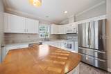 65 River Tree Circle - Photo 8