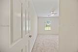 26 Waterway Drive - Photo 27