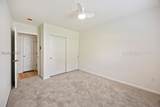26 Waterway Drive - Photo 32