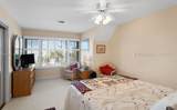 656 New Haven Court - Photo 17