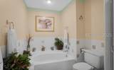 656 New Haven Court - Photo 20