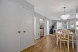 45 Folly Field Road - Photo 10