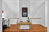 149 South Park - Photo 48