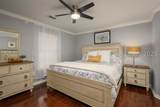 380 Marshland Road - Photo 9