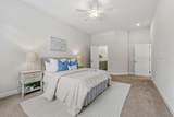 330 Ramport Street - Photo 26