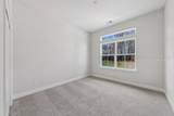 330 Ramport Street - Photo 32