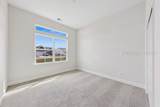 330 Ramport Street - Photo 34