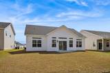 330 Ramport Street - Photo 39