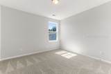 342 Conifer Street - Photo 12