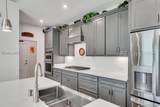 506 Aurora Way - Photo 14