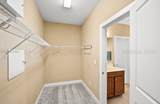37 Gadwall Drive - Photo 21