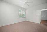 464 Abbey Glen Way - Photo 23
