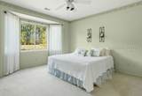 19 Bailey Lane - Photo 17