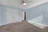 445 Hulston Landing Road - Photo 18