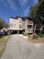 10 Dune House Lane - Photo 2
