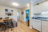 663 William Hilton Parkway - Photo 7