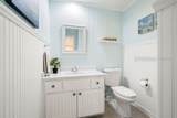 7 Wax Myrtle Lane - Photo 15