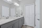 141 Sandbar Lane - Photo 18