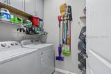 141 Sandbar Lane - Photo 22