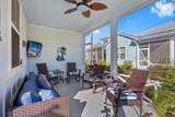 141 Sandbar Lane - Photo 4