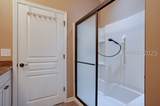 399 Heathwood Drive - Photo 17