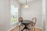 399 Heathwood Drive - Photo 7