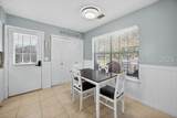 3057 Huron Drive - Photo 11