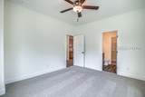 252 Weathersbee - Photo 16