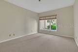 128 Crosstree Drive - Photo 18