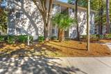 45 Folly Field Road - Photo 3