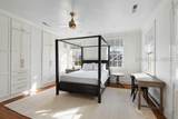 78 Vanderhorst Street - Photo 23
