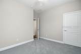 181 Palmdale Lane - Photo 31